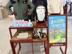 -南京商厦