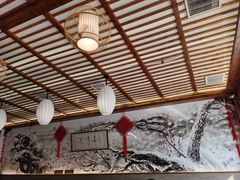 -笑来喜馄饨小笼工坊店(湖滨街店)