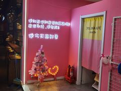 -骑鹅公社(南开大悦城店)