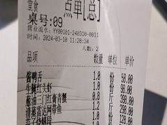 -钱塘花园·宁波菜