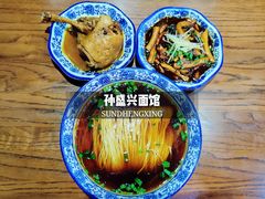 奥灶鸭-孙盛兴奥灶面馆·蟹黄面·三虾面(山塘街总店)