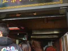 门面-徐记正宗北京烤鸭(北京东路总店)