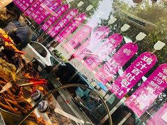 -老人和饭店(淮海中路店)