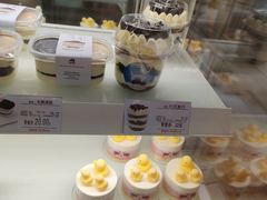 -好利来(康虹路店)