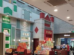 -点都德(北京路贰店)