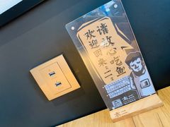 -太二酸菜鱼(正大广场店)