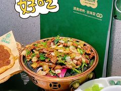 -黑窑厂糖油饼烤鸭·清真菜(黑窑厂街店)
