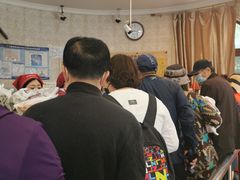 -老杨家熟食店