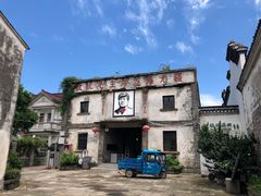 -丝绸小镇荻港古村