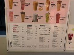 -鲜果时间(南开大悦城店)