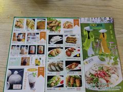 -探越越南牛肉粉(江南西分店)