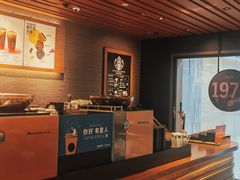 -星巴克臻选(国贸商城首店)
