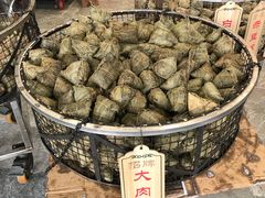 -赵记粽子(司前街店)