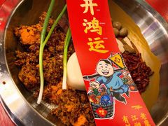 -谭鸭血老火锅(漳州路店)
