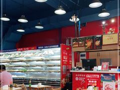 -冒椒火辣(太古里店)