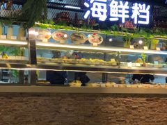 -黄寺蒸汽海鲜(黄寺大街店)