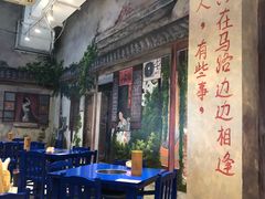 -马路边边火锅串串(观前街店)