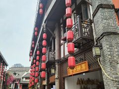 -磁器口古镇