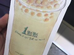 -1点点(东门电玩城店)