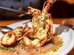 蒜蓉粉丝蒸龙虾-頂好酒家·经典粤菜(海信广场店)