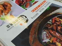 -樱桃创意厨房