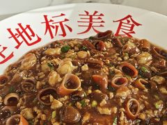 -小郭私房菜·海肠捞饭店(学士街店)