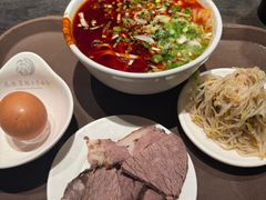 -清真·马安军辣子牛肉面