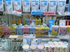 -白色日记·手作酸奶(麦凯乐店)