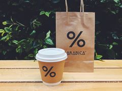 -% Arabica阿拉比卡咖啡(武康路店)