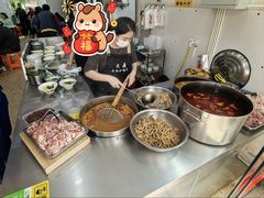 -大鼎沙嗲面(港口路店)