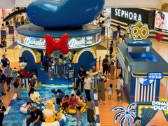 -天河城购物中心