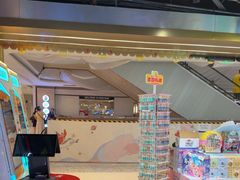 -环游嘉年华(广州-天河城店)