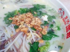 -梓城五粮渔粉(辉纺名苑店)