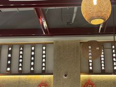 -老馆子·建德菜·山肴鱼鲜(海威新界店)