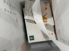 -尚酥坊·手工點心(七里庙店)