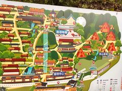 -巴倒烫陆派火锅山庄(南山总店)