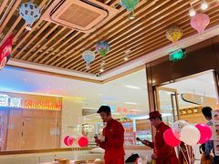 大堂-西贝莜面村(近铁城市广场店)