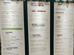 -Shake Shack(西单大悦城店)