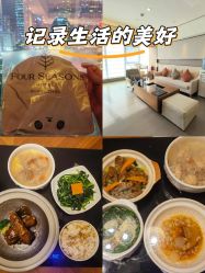 -蜜悦居月子中心(国金中心店)