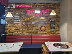 -哈尔滨烧烤·山河村铁锅炖(交大店)