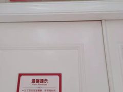 -伊丽莎白妇科医院·早孕检查