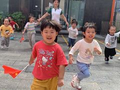 -贝尔森林托育(青林湾园)