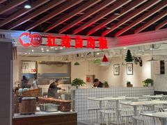 -红猪卤肉饭(大西洋美食城店)