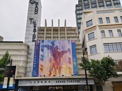 -大光明电影院(南京西路店)