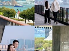 -香港ELEMENTS圆方