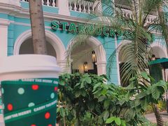 -星巴克臻选(广州沙面店)