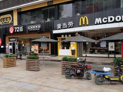 -大家乐(东莞虎门店)