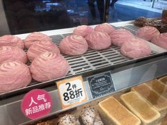 -早安巴黎(四季坊店)