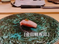 -鮨青(恒基名人购物中心店)