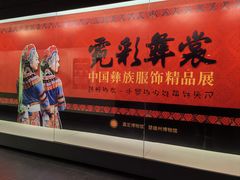 -嘉定博物馆